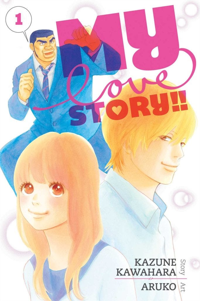 My Love Story vol. 1