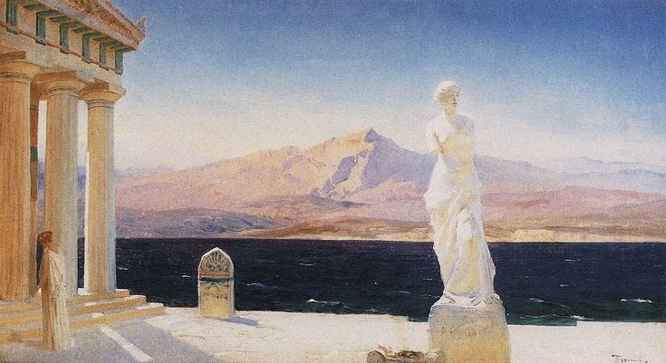 This may contain: a painting of a woman standing in front of an ocean with mountains in the background