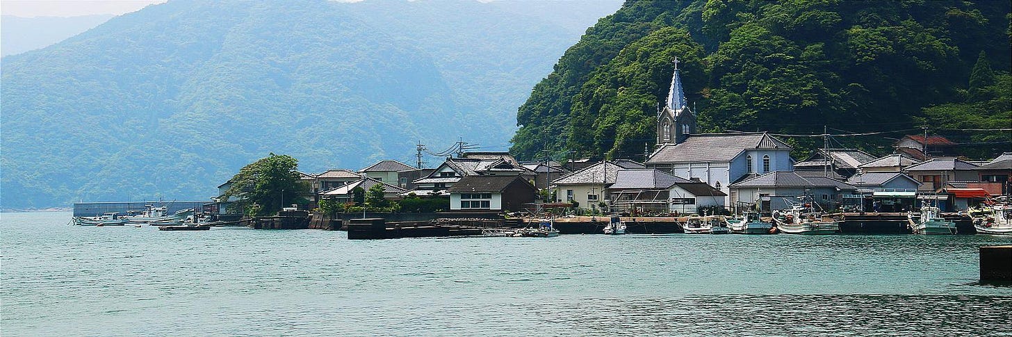 Amakusa Travel Guide - What to do on the Amakusa Islands