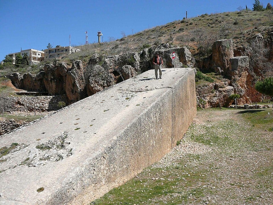 File:Baalbek-stoneofpregnantwoman.jpg