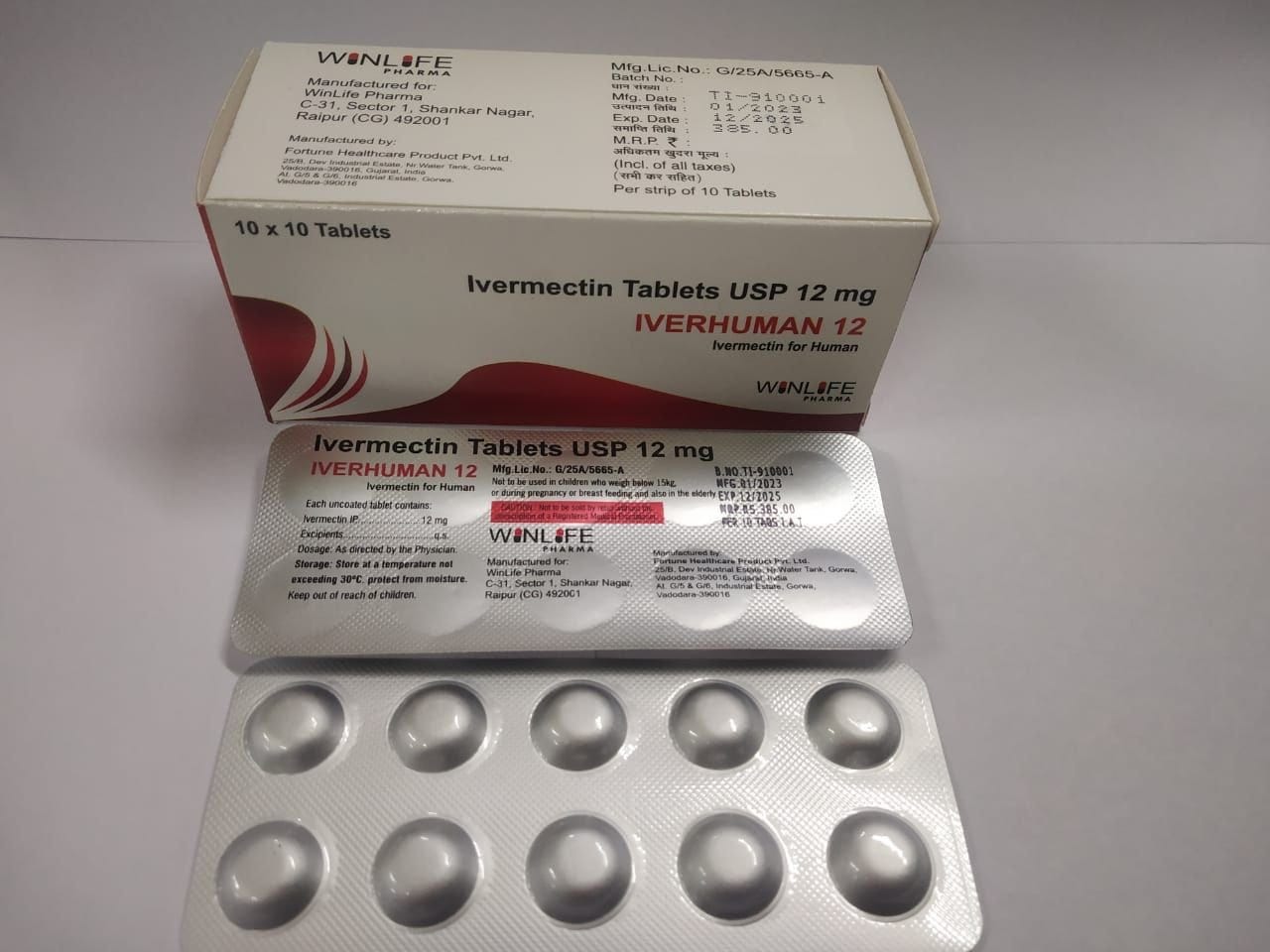 Iverhuman 12Mg Tablets at ₹ 150/box | Covid Care in Nagpur | ID:  2850217757055