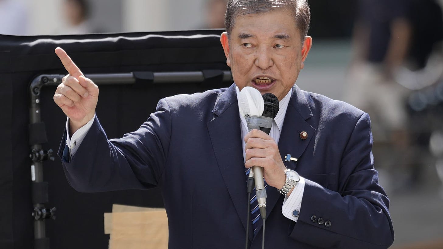 Shigeru Ishiba wins LDP election, set to become Japan's next prime minister