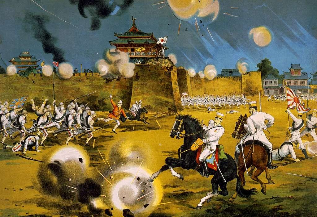 Boxer Rebellion. LC-USZC4-2734 (18036945902), China - PICRYL - Public  Domain Media Search Engine Public Domain Search