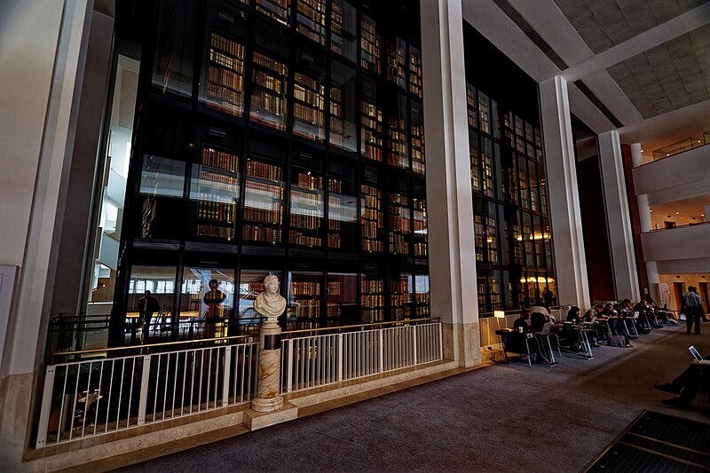 File:London - Euston Road - British Library 1997 by Colin St John Wilson - Behind the Smoked Glass, The King's Library 03.jpg