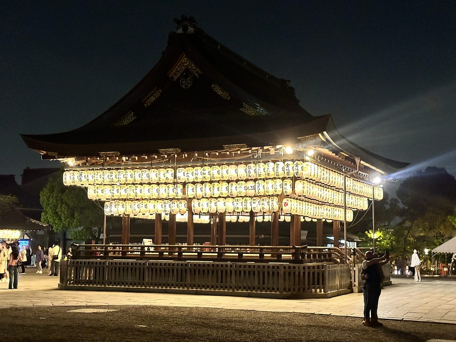 Musings from Japan