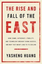 The Rise and Fall of the EAST