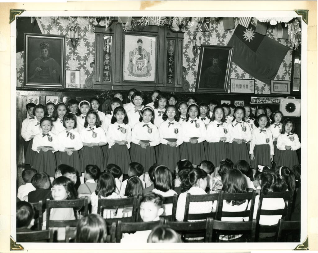 Mon Keang students performing on the fourth floor of the Wong's Benevolent Association Building. Photo Credit: Unknown. Image Source: Wongs' Benevolent Association; Mon Keang School Archives.