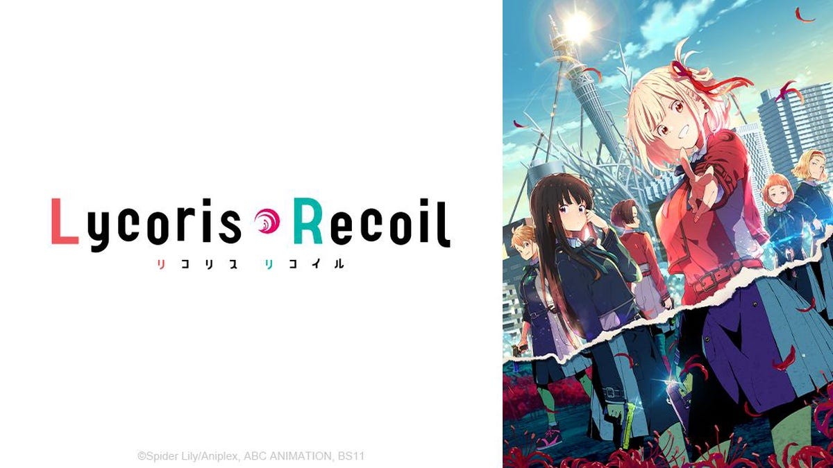 "Lycoris Recoil" banner for Aniplex.