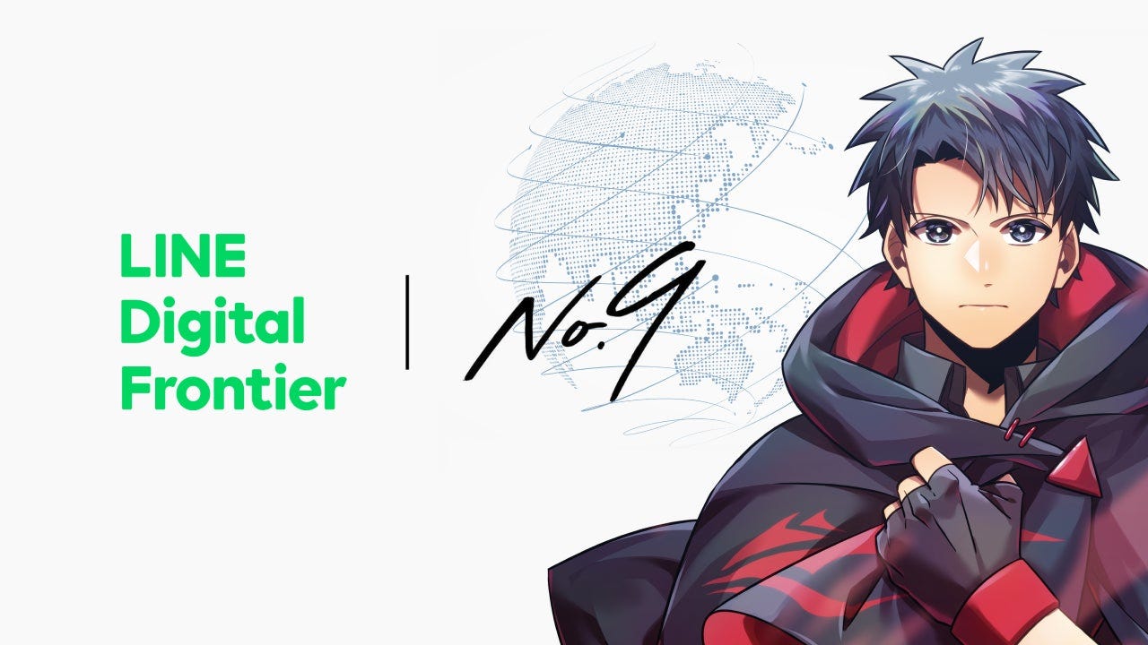 Logos of LINE Digital Frontier and No. 9 next to each other. To the right of the two logos is a color drawing of a male manga character.