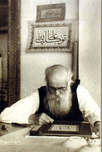 Hattatlar (Calligraphers) için 49 fikir | sanat, tezhip, hat sanatı