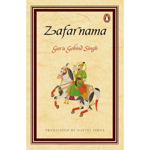 Zafarnama - Guru Gobind Singh