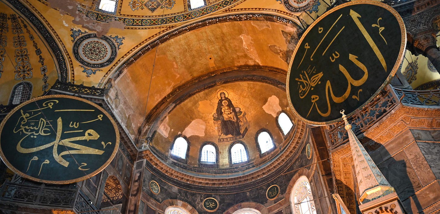 Turkey will not dare to turn Hagia Sophia into mosque, Greek archbishop  says | Daily Sabah