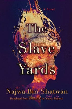 Cover for the book: Slave Yards, The