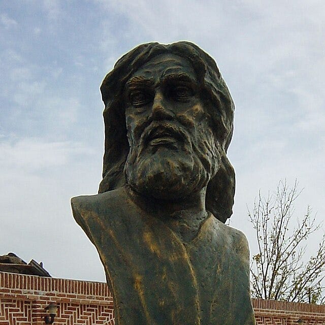 Shams Tabrizi - Wikipedia