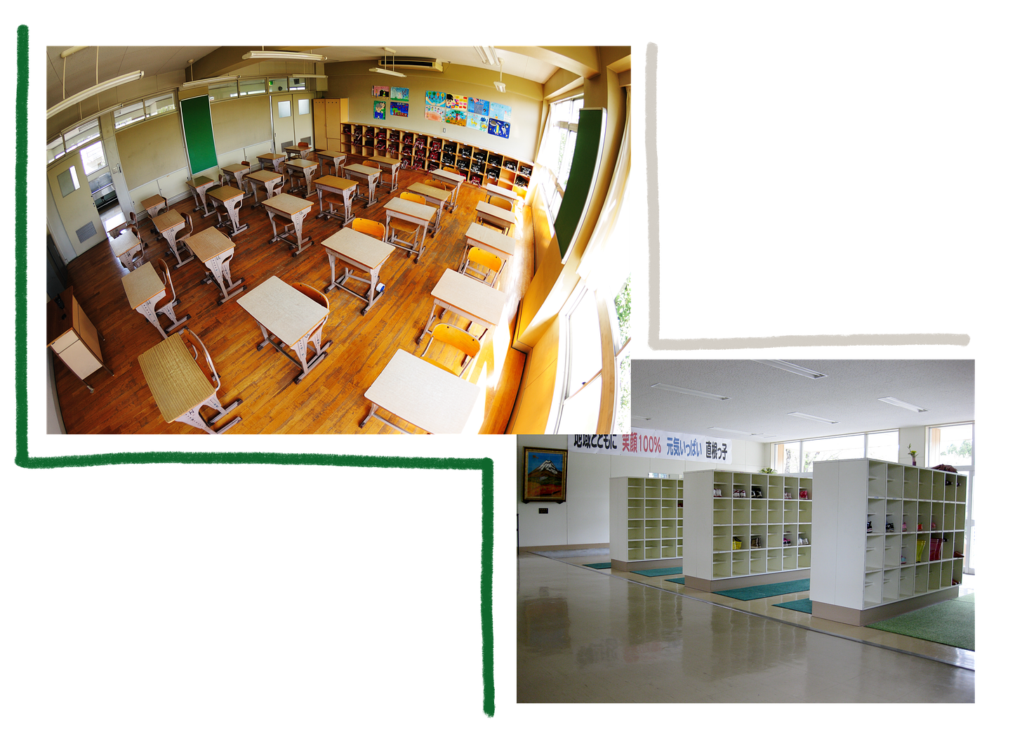 The photo on the left is of a traditional Japanese classroom with rows of desks. The photo on the right is of three shoe cubbies at the entrance of a school.