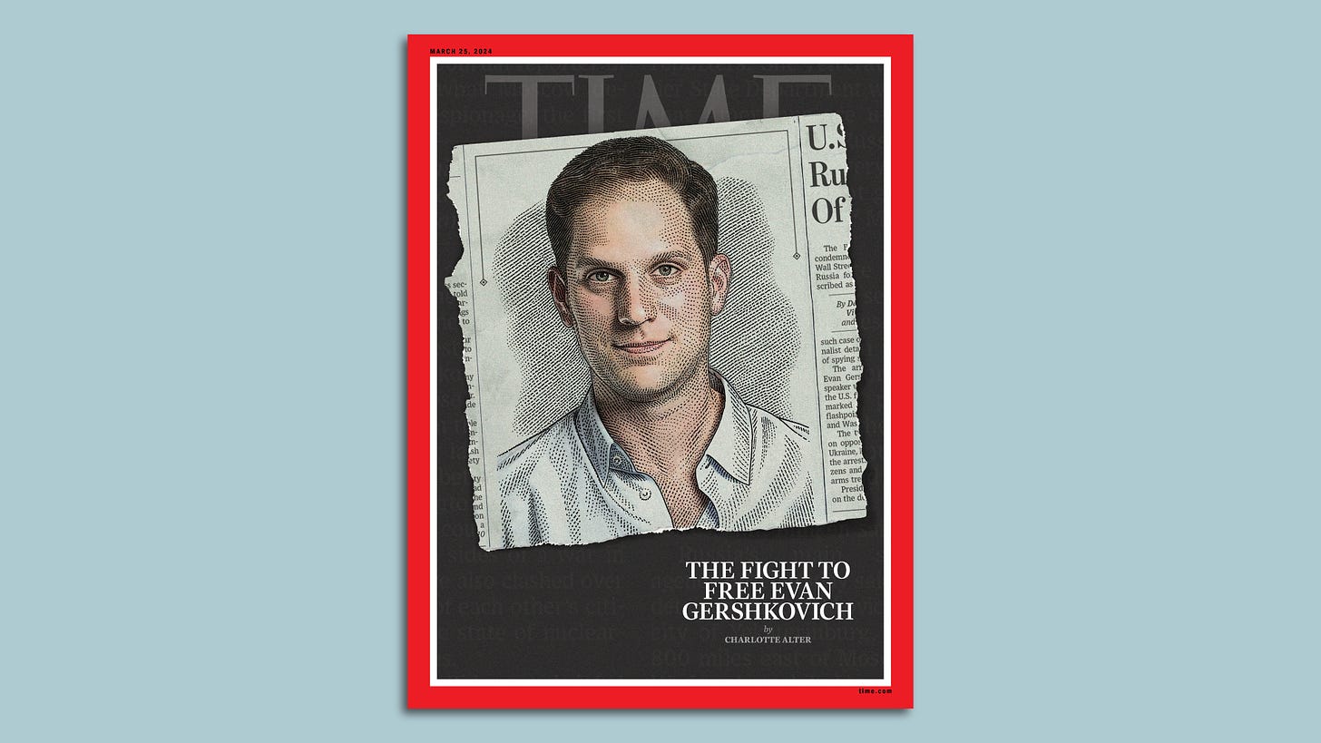 A photo of a TIME magazine cover featuring an illustration of Evan Gershowitz