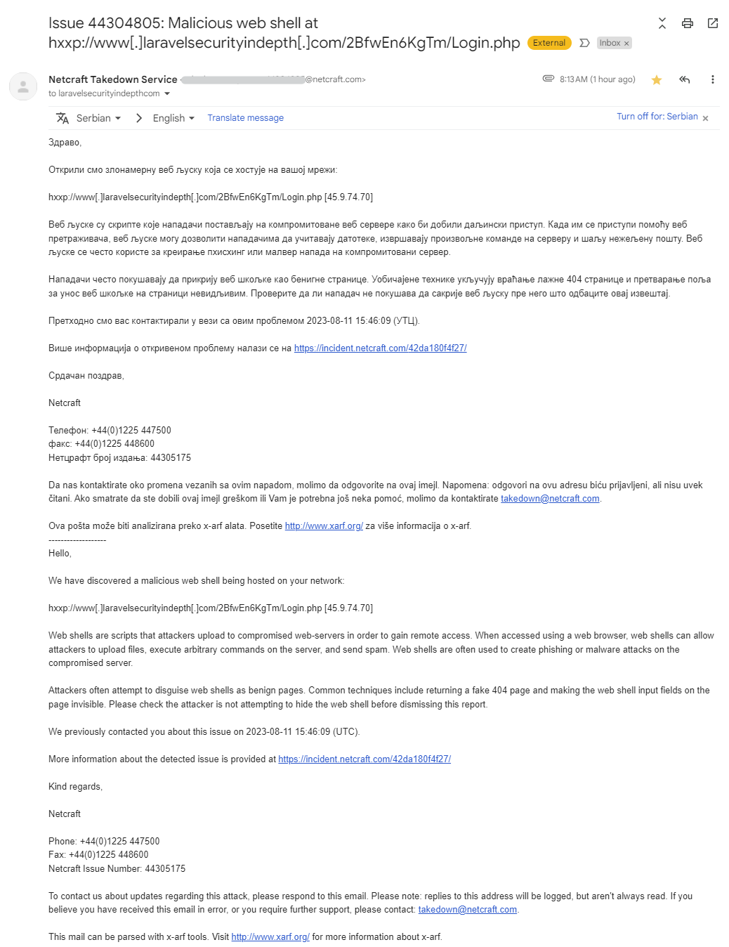 Full email from Netcraft regarding a hijacked domain, the link provided in the following text provides all the details available in the email.