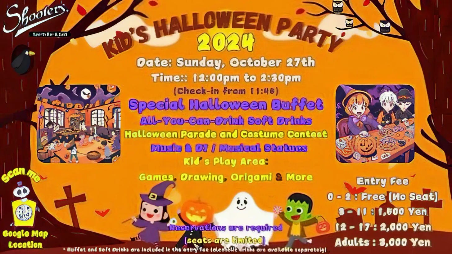 Shooters Kids Halloween Party 2024