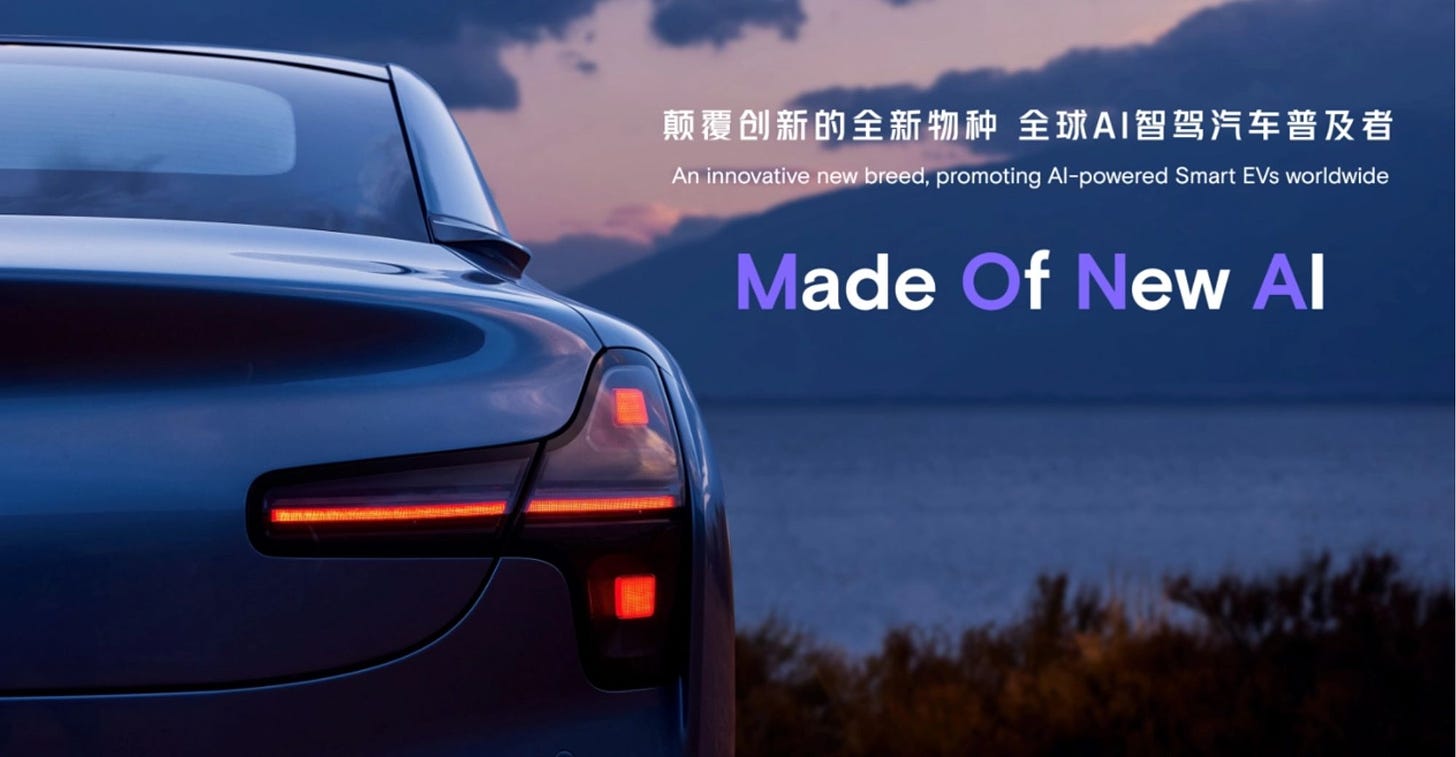 XPeng Motors Announces New Brand MONA, Expected to Outsell Xiaomi SU7
