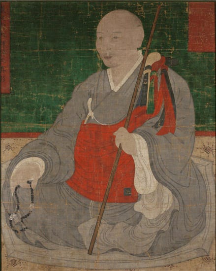 File:Portrait of a Buddhist Monk.jpg - Wikipedia