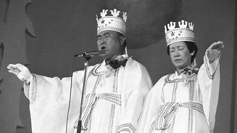 Rev. Sun Myung Moon, founder of Unification Church, dead at 92 | CTV News