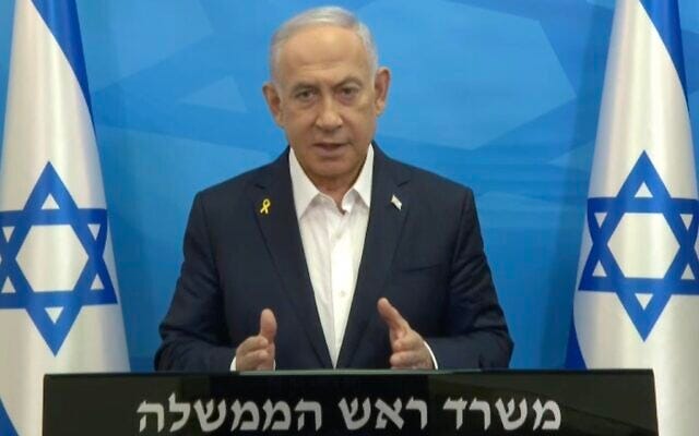 Prime Minister Benjamin Netanyahu speaks in a video message released on October 5, 2024. (Telegram screenshot used in accordance of clause 27a of the copyright law)