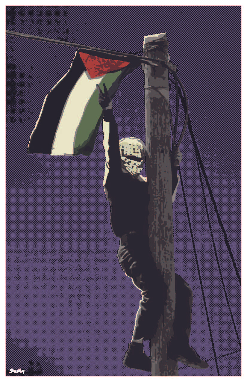 Palestine-Posters_Page_08.jpg (825×1275)