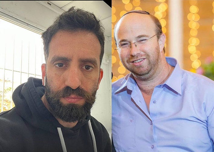Israel Update: February 5 (day 488) 1 - The Crossover Project https%3A%2F%2Fsubstack post media.s3.amazonaws.com%2Fpublic%2Fimages%2F941dc9c2 21cb 46e2 bdd5 - The Crossover Project