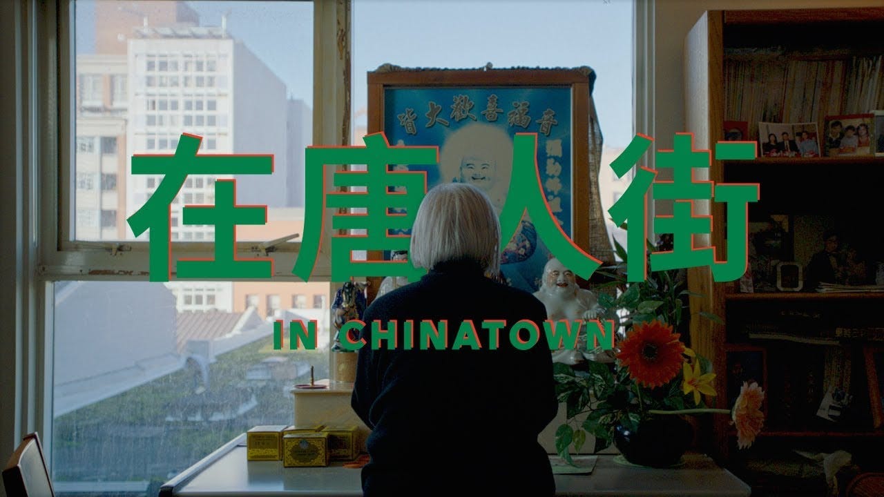 In Chinatown - Ep1 - Fook - Luck, Health & Happiness