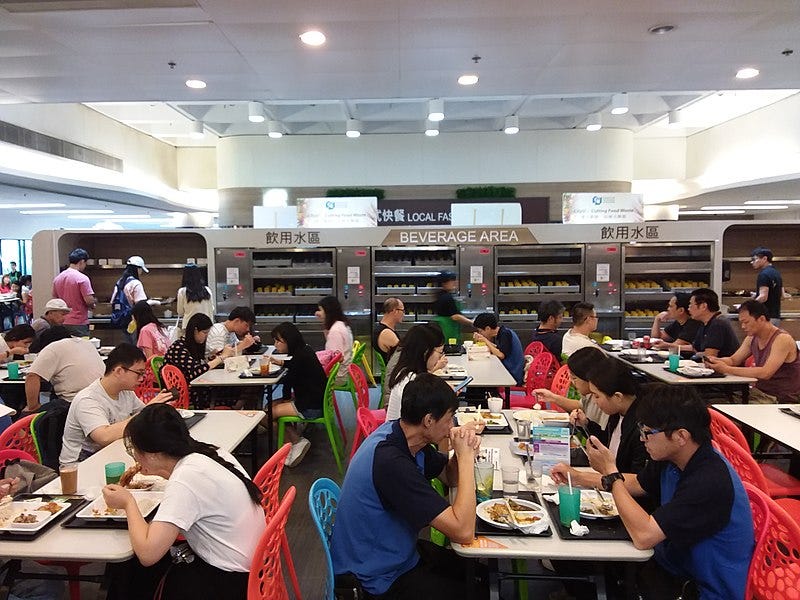 File:HK 九龍塘 Kln Tong 達之路 Tat Chee Avenue 楊建文學術樓 Yeung Kin Man Academic Building Canteen City Express lunch time September 2019 SSG 08.jpg