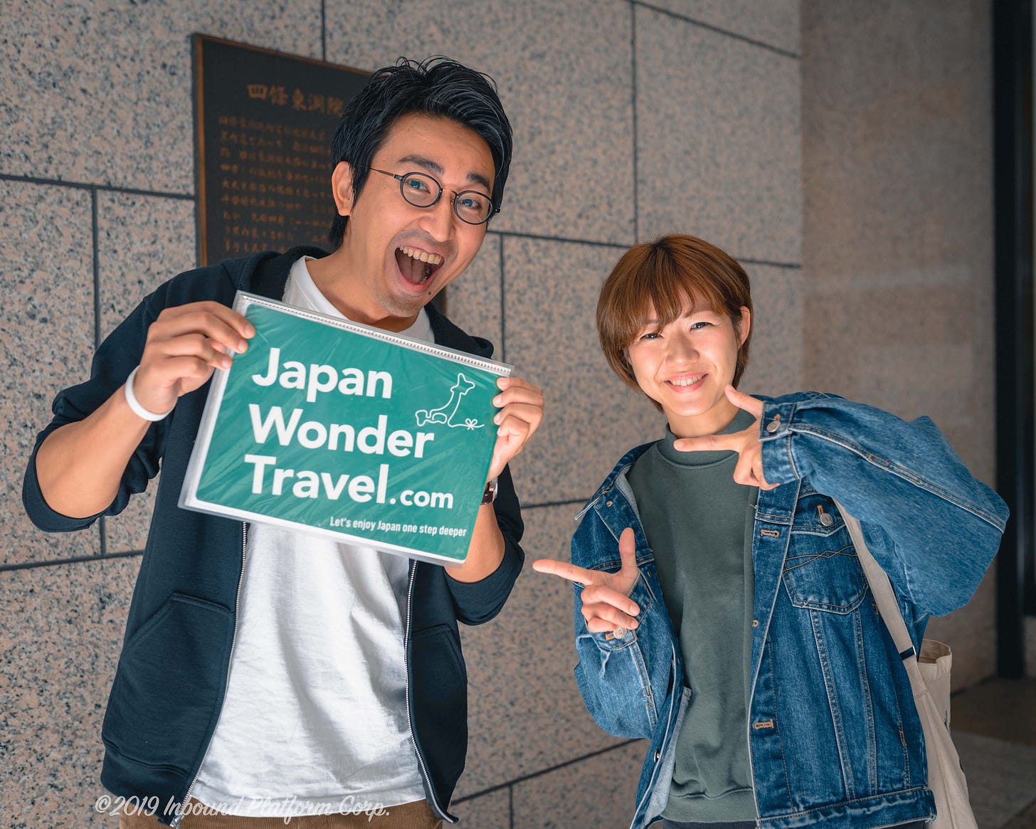 Tatsuya Japan Wonder Travel