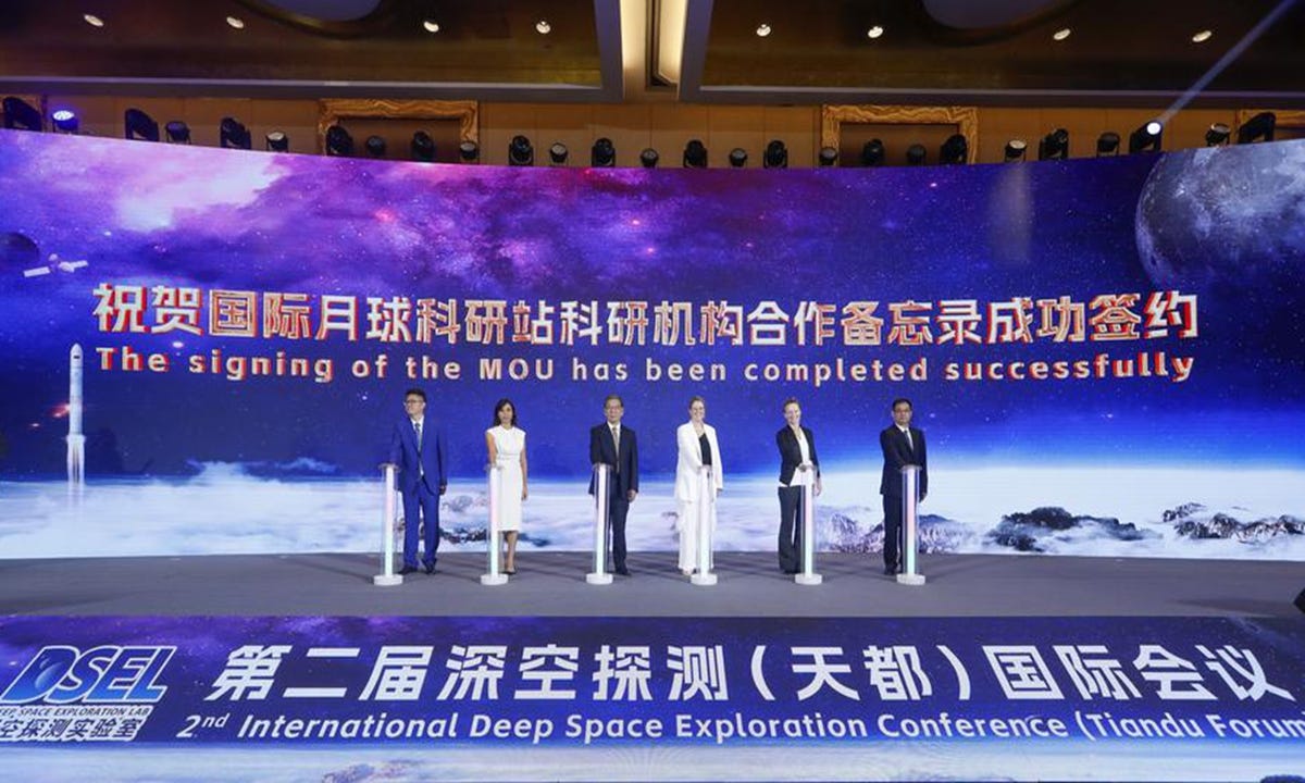 China's Deep Space Exploration Lab inks memoranda of understanding (MOU) with international organizations during the 2nd International Deep Space Exploration Conference in Tunxi, east China's Anhui Province, on Sept. 5, 2024.(Photo: Xinhua)