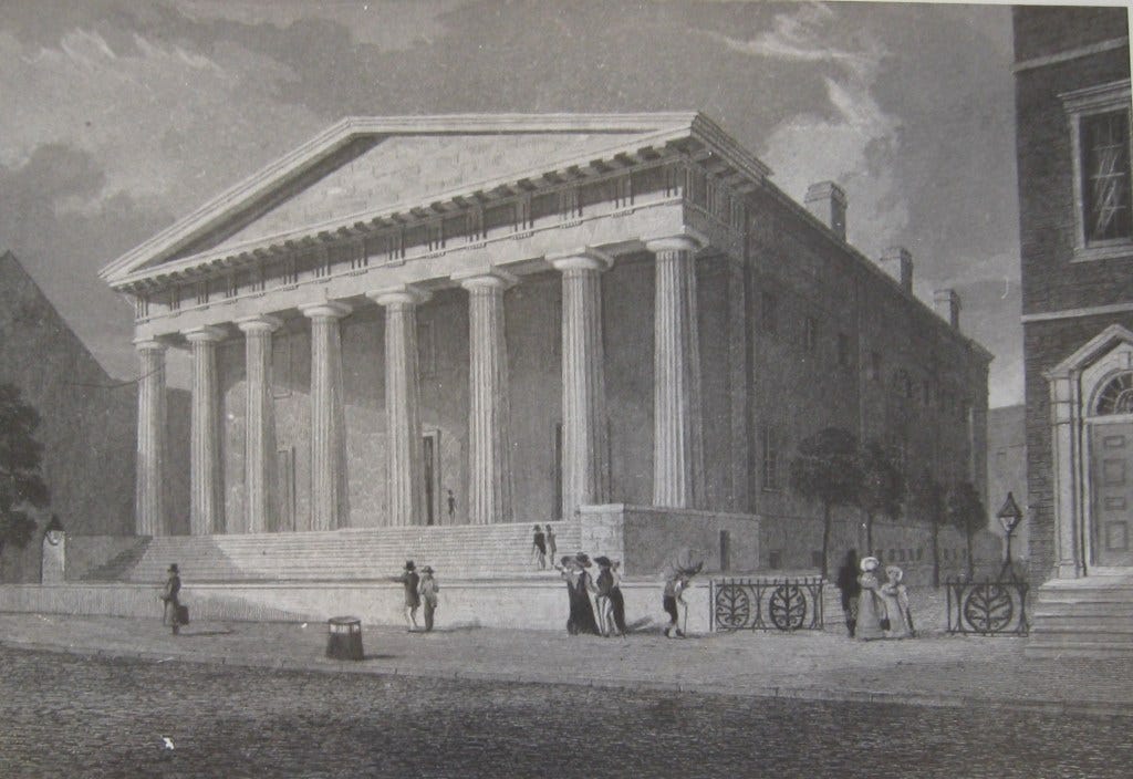 Second Bank of the U.S. engraving