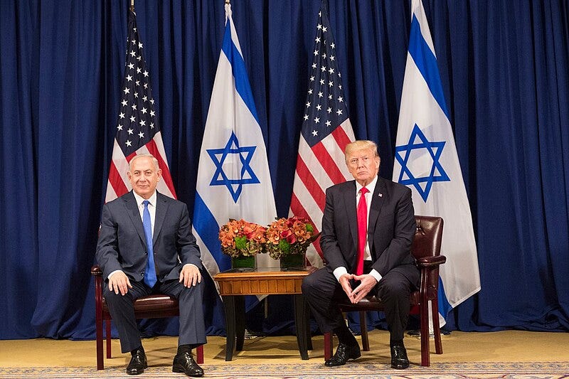 File:President Donald J. Trump and Prime Minister Benjamin Netanyahu of Israel at the United Nations General Assembly (36747062994).jpg
