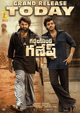 r/tollywood - Telugu Cinema 2019