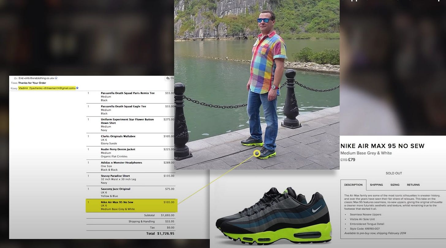 Through his face value Vladimir Dyachenko, Medvedev bought everything he needed, including the famous sneakers