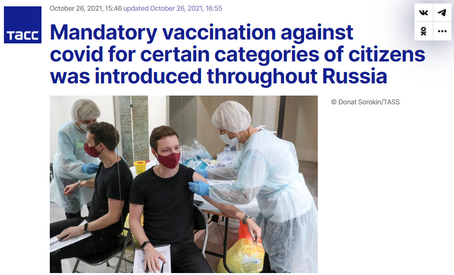 Το Να Αρνείται Κανείς Ότι Η Ρωσία Υιοθέτησε Τον Εξαναγκαστικό Εμβολιασμό Covid Είναι Σαν Να Αρνείται Την Πραγματικότητα.