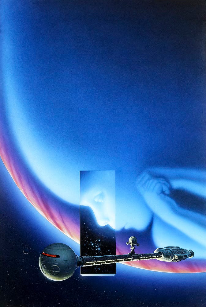 A silhouette of a baby rendered in hazy blues is laid over the planet Jupiter with only a sliver of stormy surface showing against starry space. An obelisk filled with stars is positioned over both—transparent where it overlays the baby's eyes and nose. A long slender spaceship with spherical nose section dominates the foreground. Pointed away from the planet and positioned within reach of Starchild's clasped hands, the ship resembles a baby rattle.