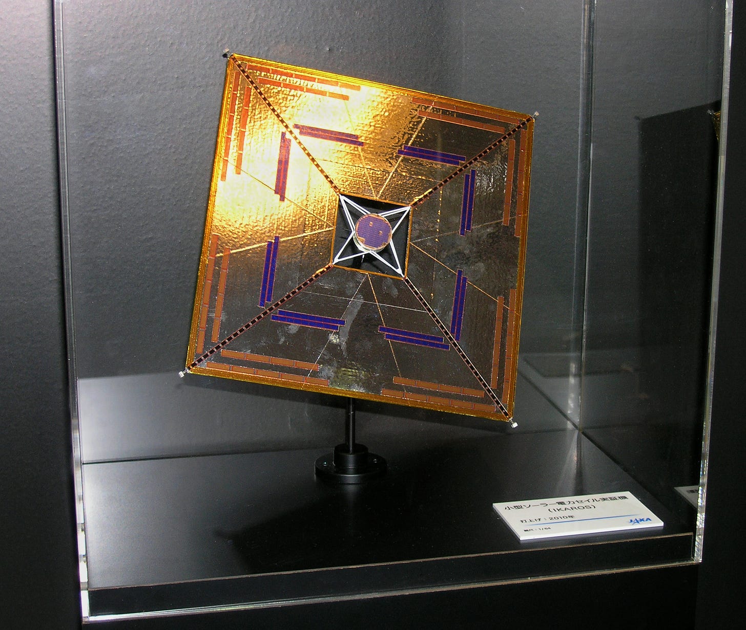 Photo of a model of the 2010 Japanese solar sail spacecraft Ikaros