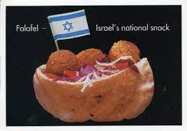 Falafel postcard