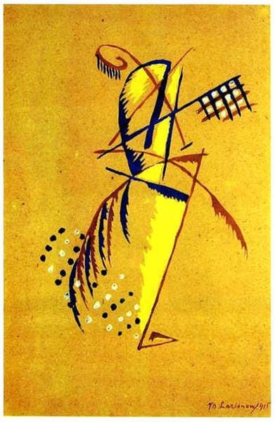 A cubist painting by Mikhail Larionov, "A Dancer in Motion," 1915