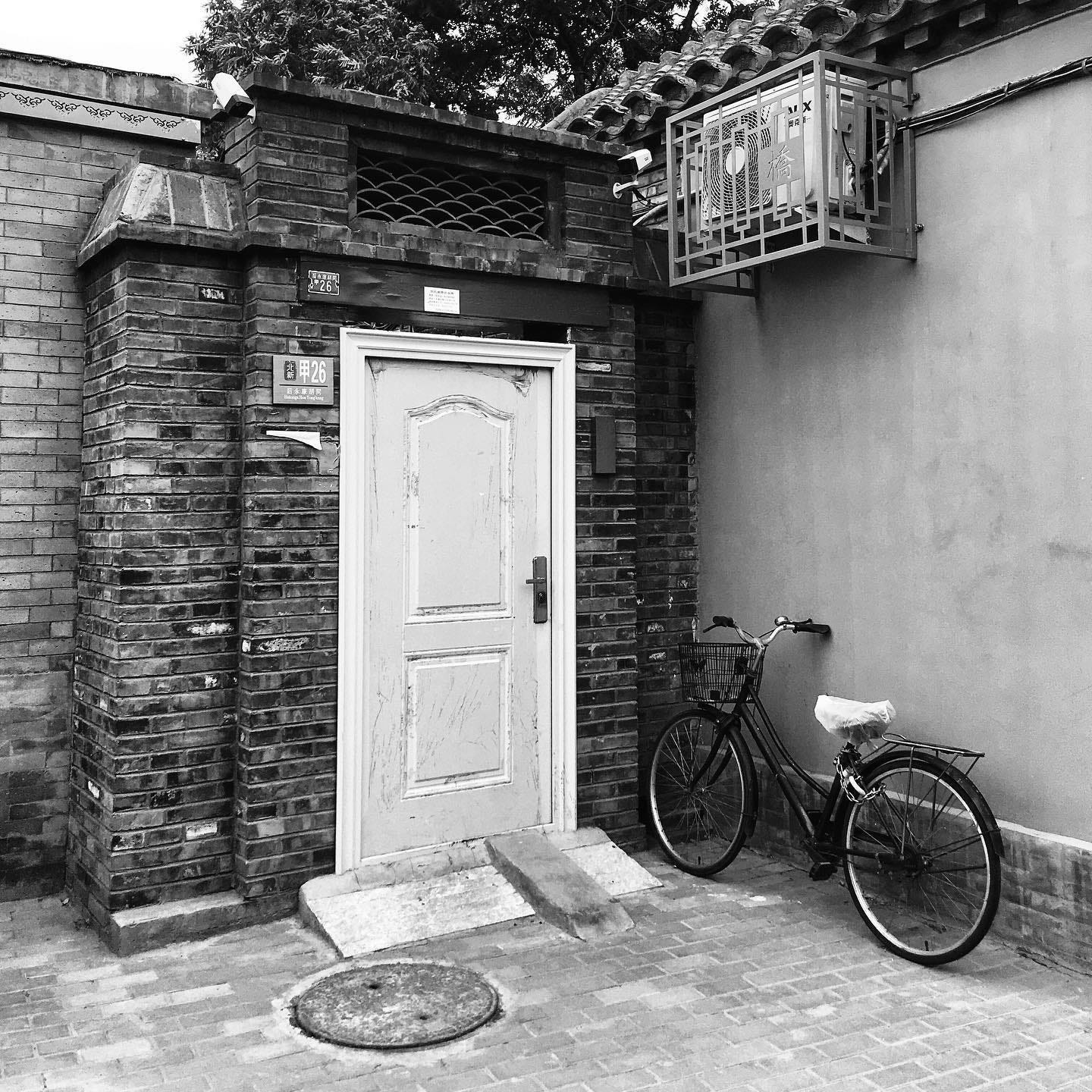 Beijing