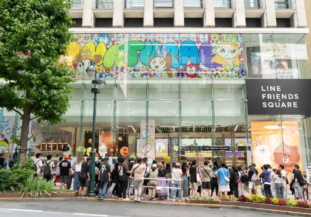 Takashi Murakami Flower