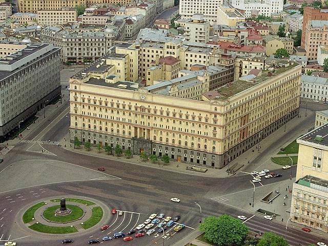 Headquarters of the Federal Security Service of the Russian Federation (old  building) - Moscow