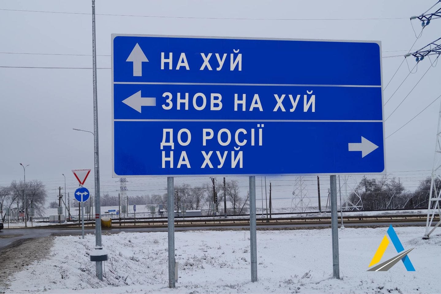 Does Ukrainian Road Sign Read 'Go F*ck Yourself Back to Russia'? |  Snopes.com