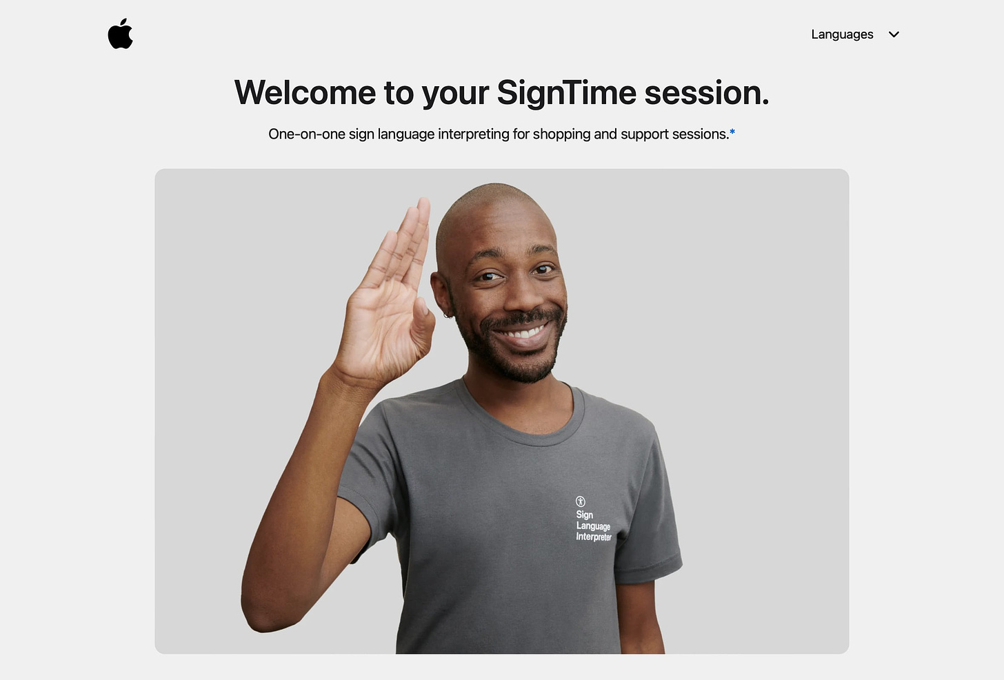 A screenshot of SignTime in a web browser.