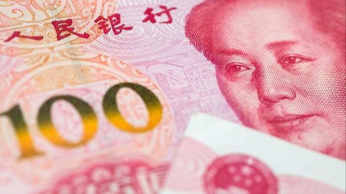 A picture of a one-hundred renminbi bank note 