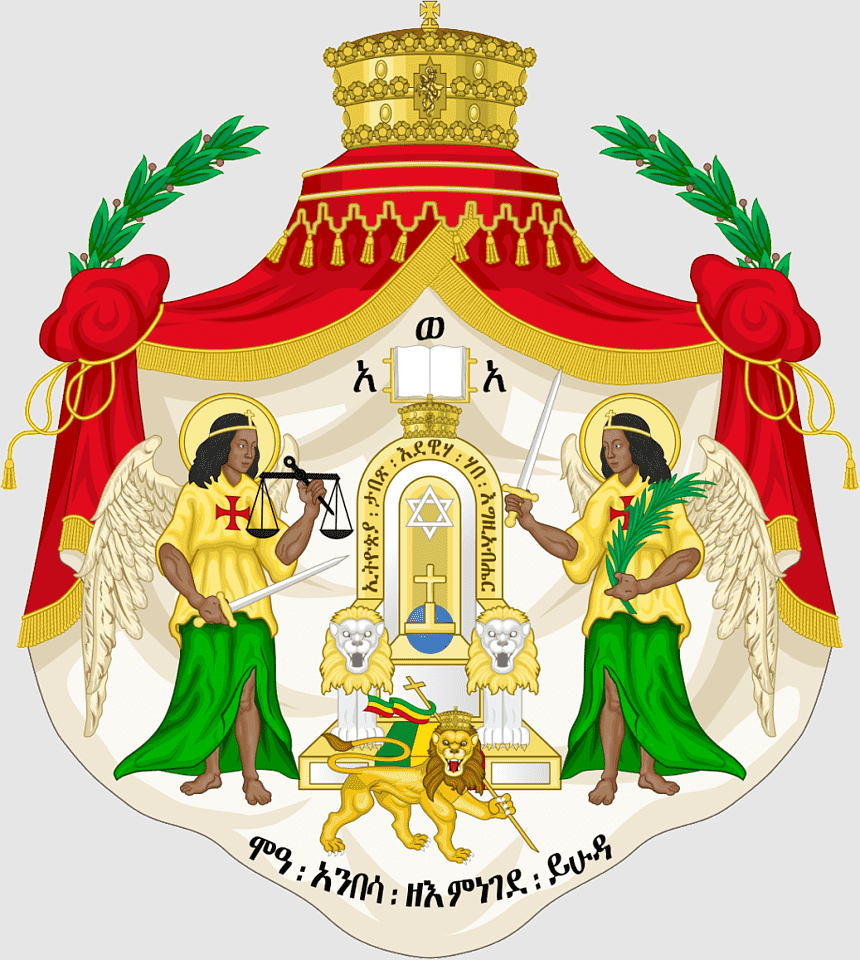 Solomonic Dynasty, Kingdom of Aksum, menelik Ii, emperor Of Ethiopia, emblem Of Ethiopia ...