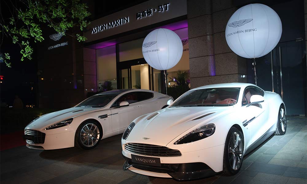 Aston Martin launches new showroom and world's first Q Lounge in Beijing