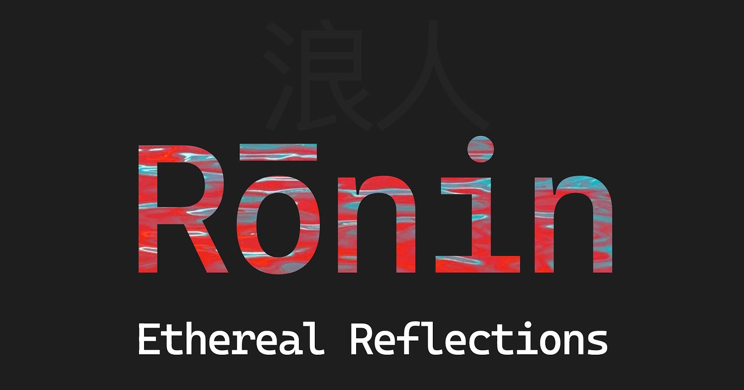 Ronin by Richard Nadler Banner